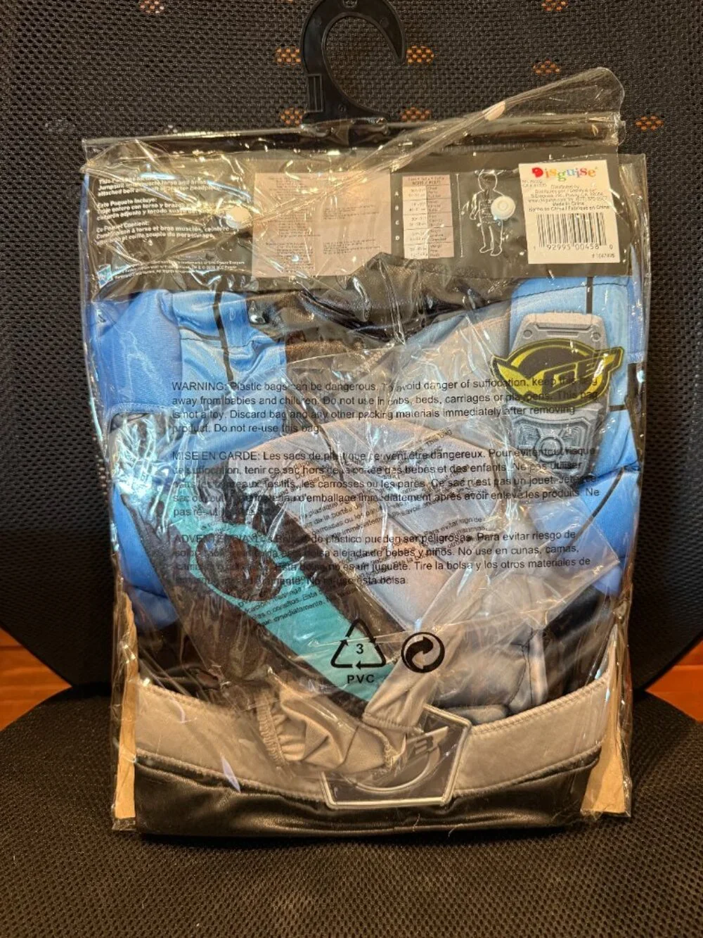 NWT Power Rangers Silver Ranger Beast Morphers Costume 2T